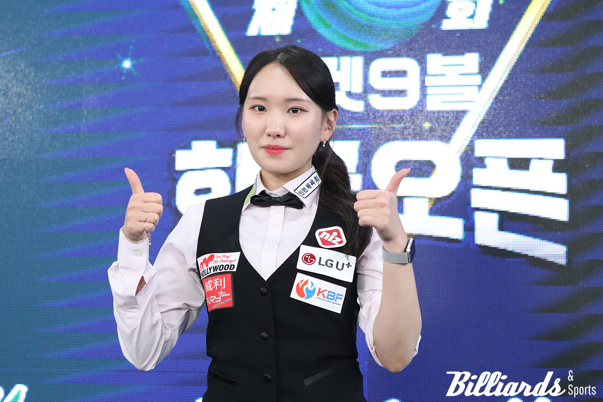 준우승자 이하린.