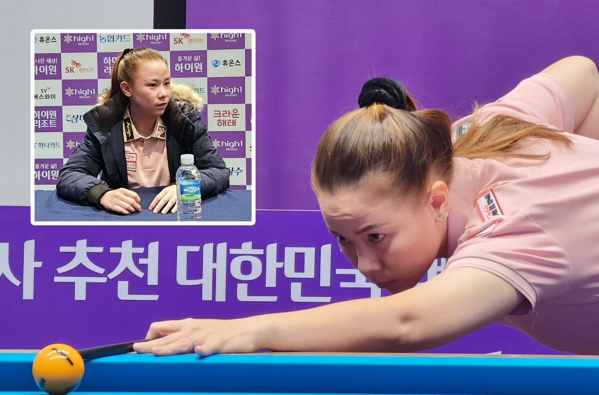 '세계선수권 4강' 출신 응우옌호앙옌니(베트남)가 LPBA 데뷔전에서 정다혜에게 져 탈락했다.  사진=PBA 제공