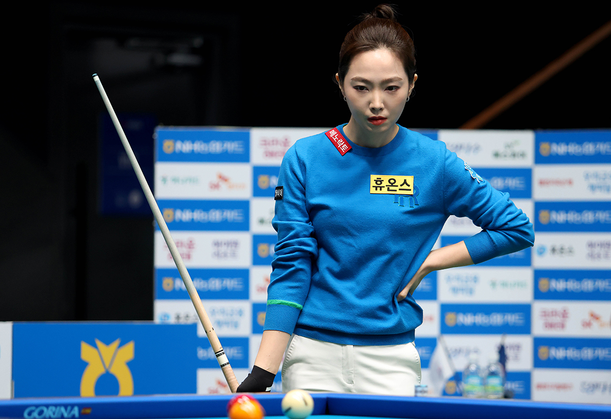 차유람(휴온스)은 64강전을 종합순위 3위로 통과했다.