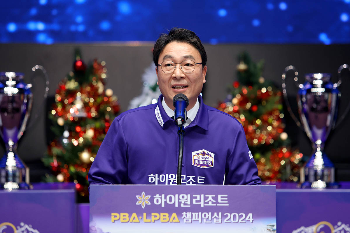 환영사를 하는 안기태 하이원리조트 ESG상생본부장 직무대행