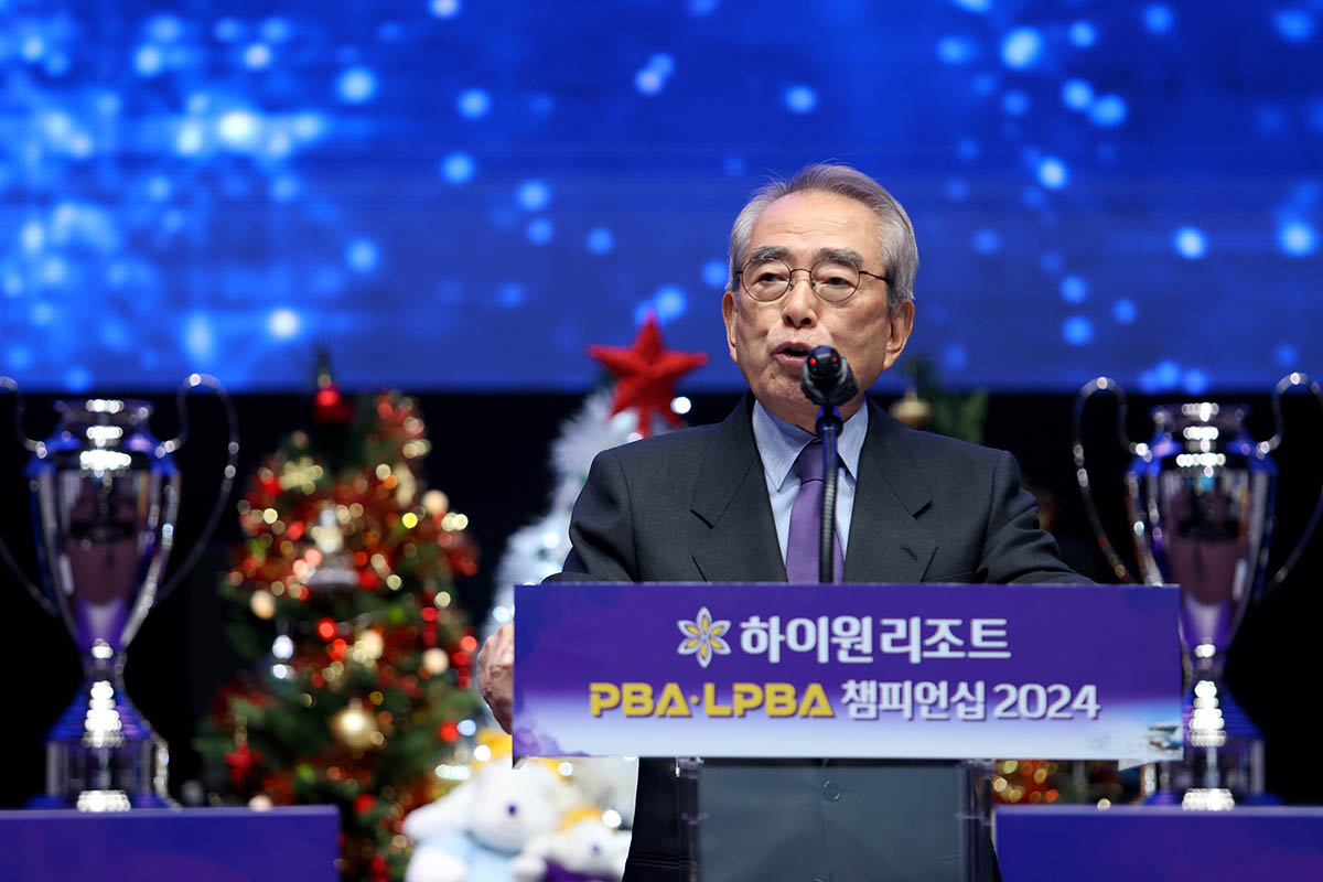 프로당구협회 김영수 총재가 개회 선언을 하고 있다.
