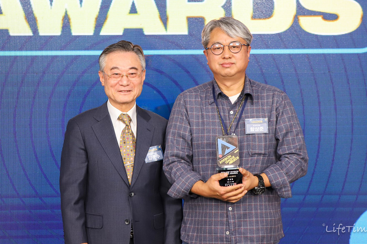 최우승시도관리자상을 받은 경기도당구연맹 함상준 전무이사.