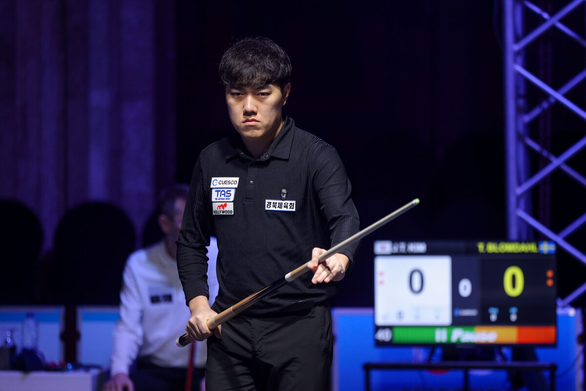 아쉽게도 초반 리드를 지키지 못하고 역전패를 당해 탈락한 김준태(경북체육회).