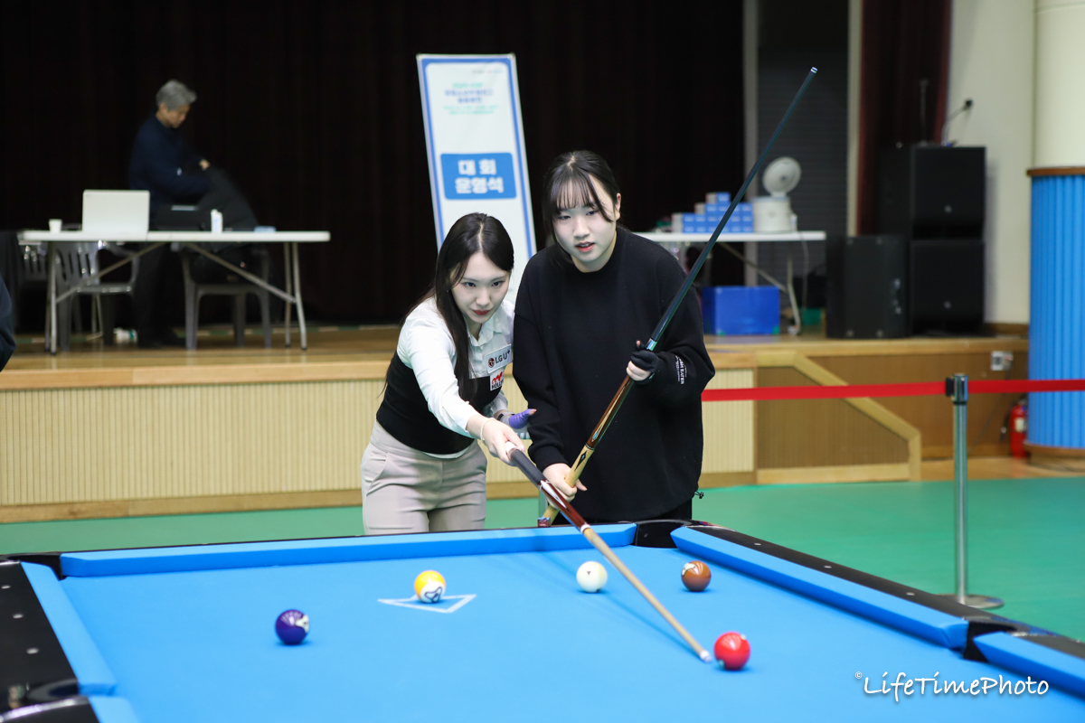 포켓볼 국가대표 이하린의 원포인트 레슨