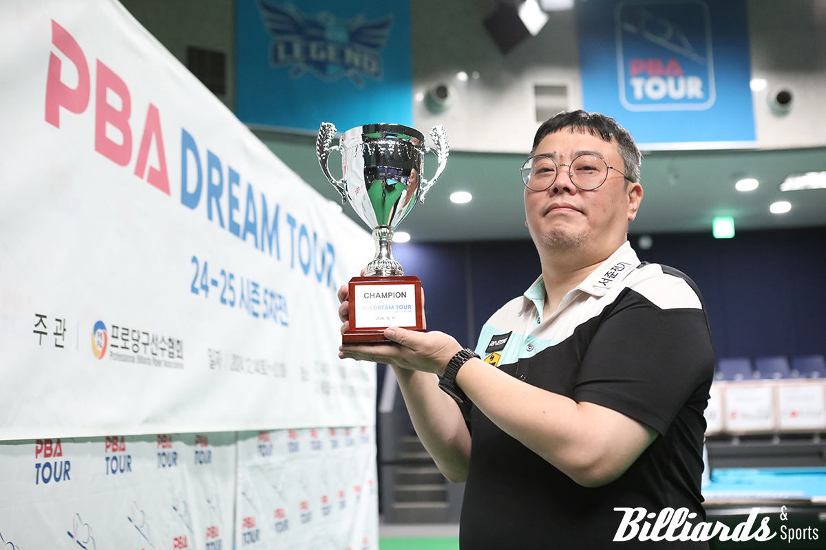 올해 PBA 투어 마지막 우승 트로피를 차지한 김원섭. 사진=고양/이용휘 기자