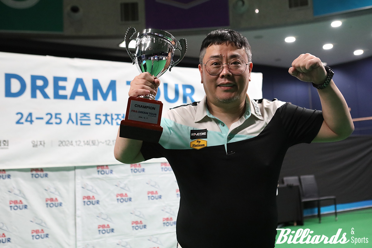 프로당구 투어 첫 우승 트로피를 차지한 김원섭.
