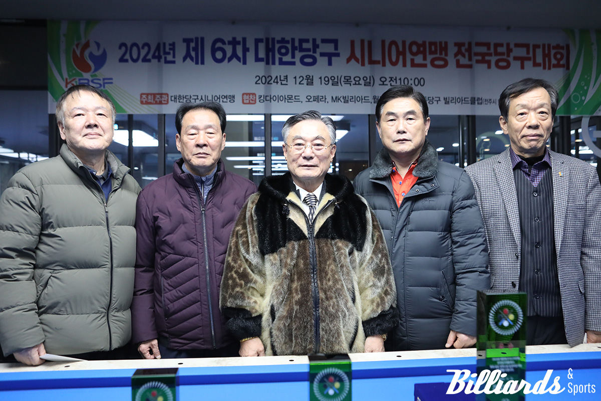 공동5위 입상자들. 왼쪽부터 김창호, 장사행, 이방로, 김종호 