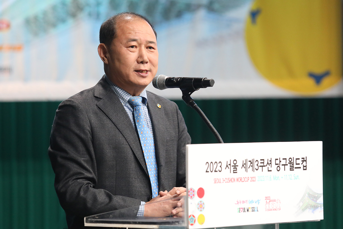 대한당구연맹 박보환 회장