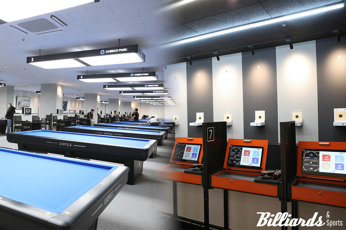 당구장과 '에듀건' 레이저 사격장을 동시에 이용할 수 있는 '큐스코 파크 직영1호점'. 사진=이용휘 기자