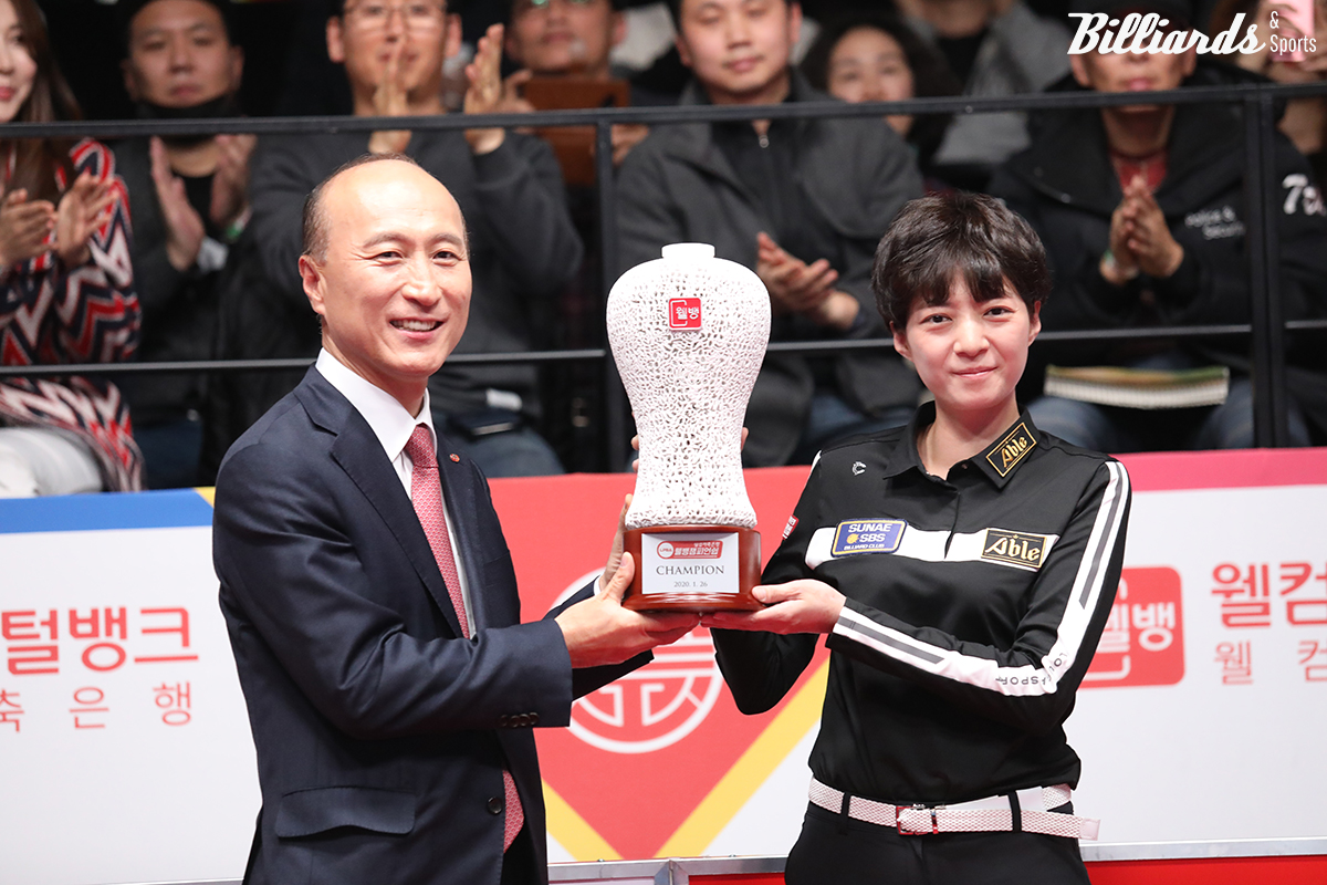 '설 여왕' 임정숙은 2020년 초대 우승과 2023년 우승, 2024년에 준우승을 차지했다.