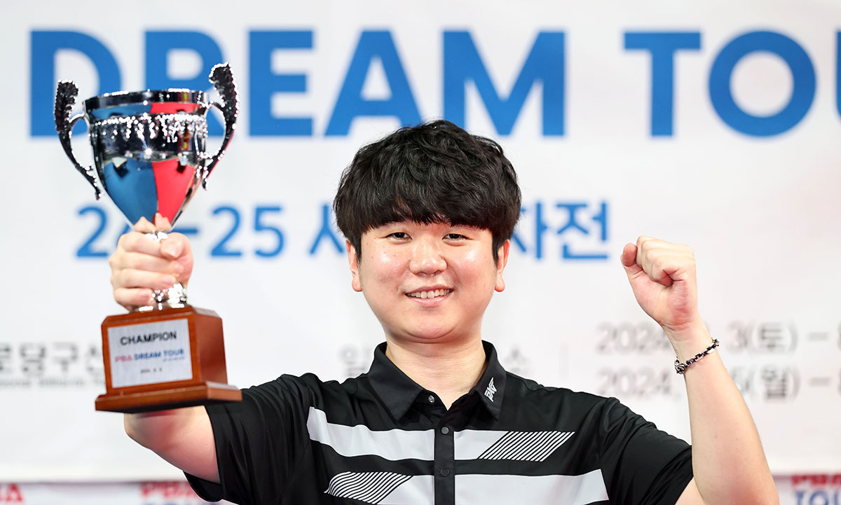 올 시즌 드림투어에서 우승을 차지하며 1부 승격을 확정한 이태희