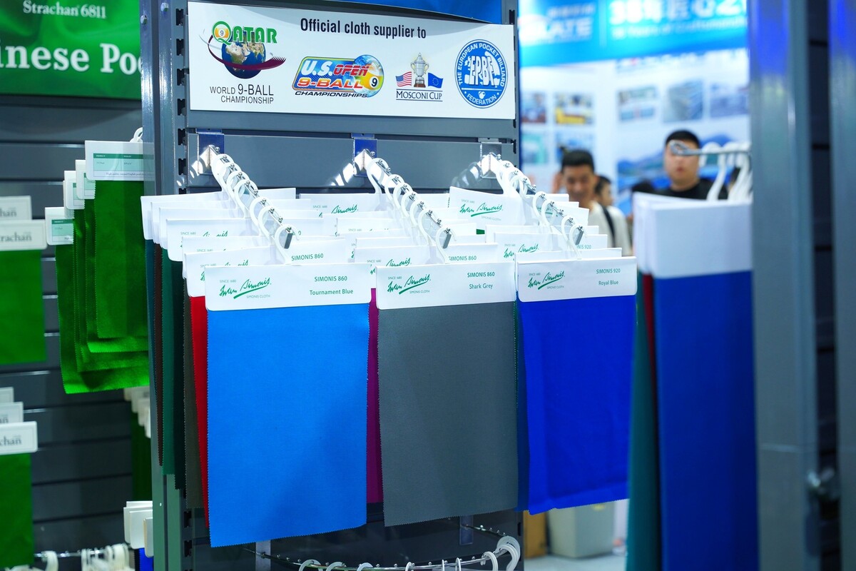 이완 시모니스 부스 모습. 