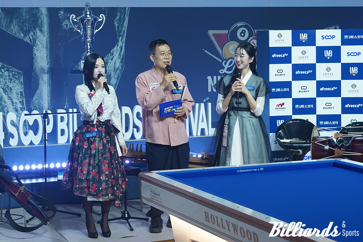 지난 2024년 8월 열린 'SOOP 빌리어즈 페스티벌' 중 '월드 서바이벌 3쿠션 당구대회' 결승전에 앞서 진행된 '찾아가는 락케스)'. 락케스를 진행하는 SOOP의 서수길 대표이사. 사진=빌리어즈앤스포츠 DB