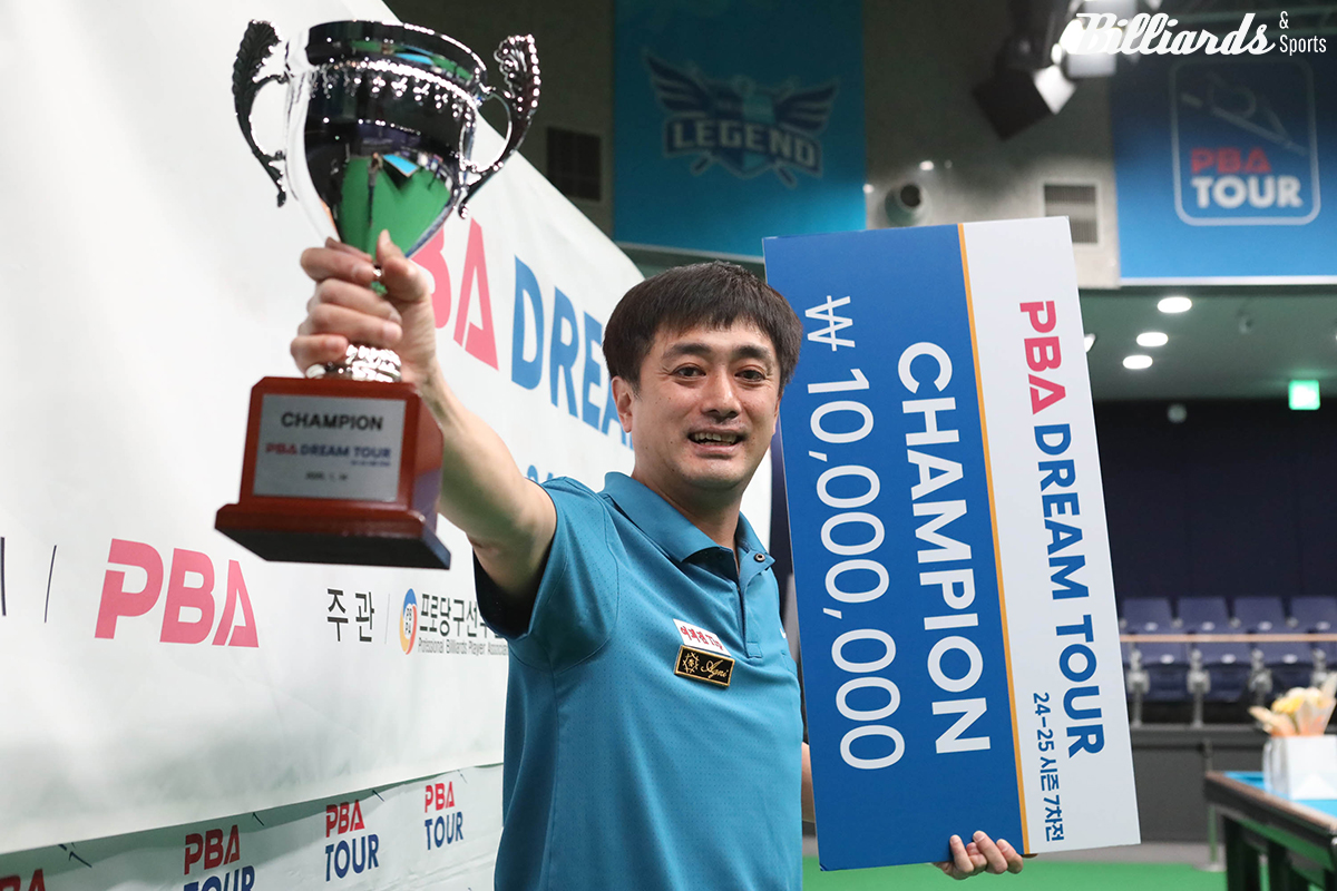 '전 배구선수' 오정수(45)가 프로당구 드림투어 7차전에서 첫 우승을 차지했다.  사진=고양/이용휘 기자