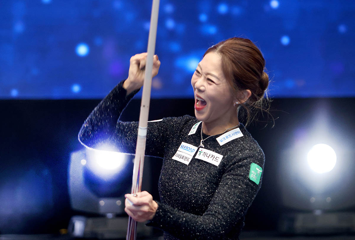 프로당구(PBA) 투어가 설 연휴 기간에 '웰컴저축은행 PBA-LPBA 챔피언십'을 개최한다.  사진=PBA 제공