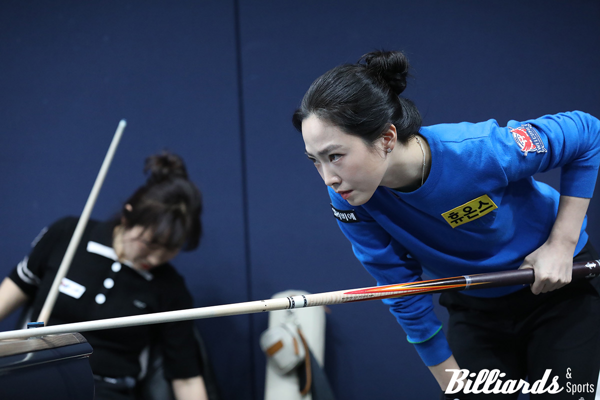 차유람(휴온스)