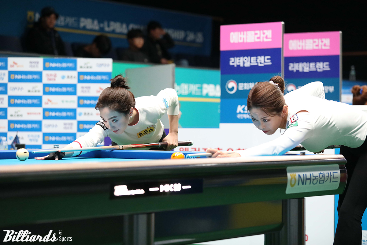 두 선수는 이번 시즌 6차 투어 'NH농협카드 LPBA 챔피언십' 준결승에서 대결했다. 사진은 이 경기 뱅킹 장면.