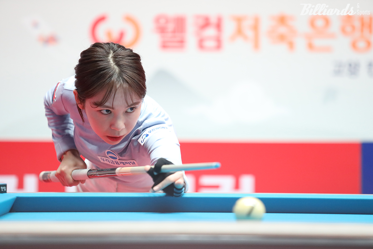 김민영(우리금융캐피탈)이 8차 투어 '웰컴저축은행 LPBA 챔피언십' 32강전에서 패배 일보 앞에서 살아남아 극적인 역전승을 거뒀다.  사진=고양/이용휘 기자