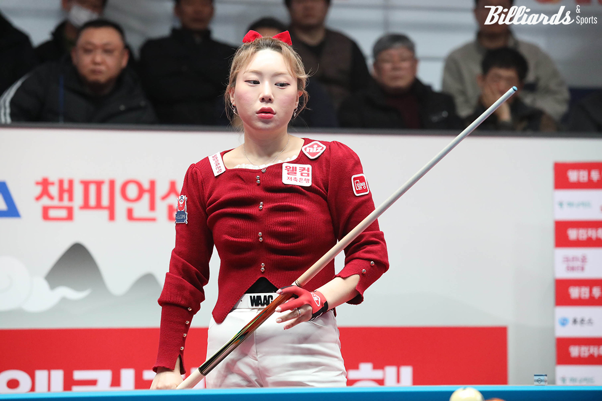 김민아와 준결승전에서 대결하는 김예은(웰컴저축은행). 