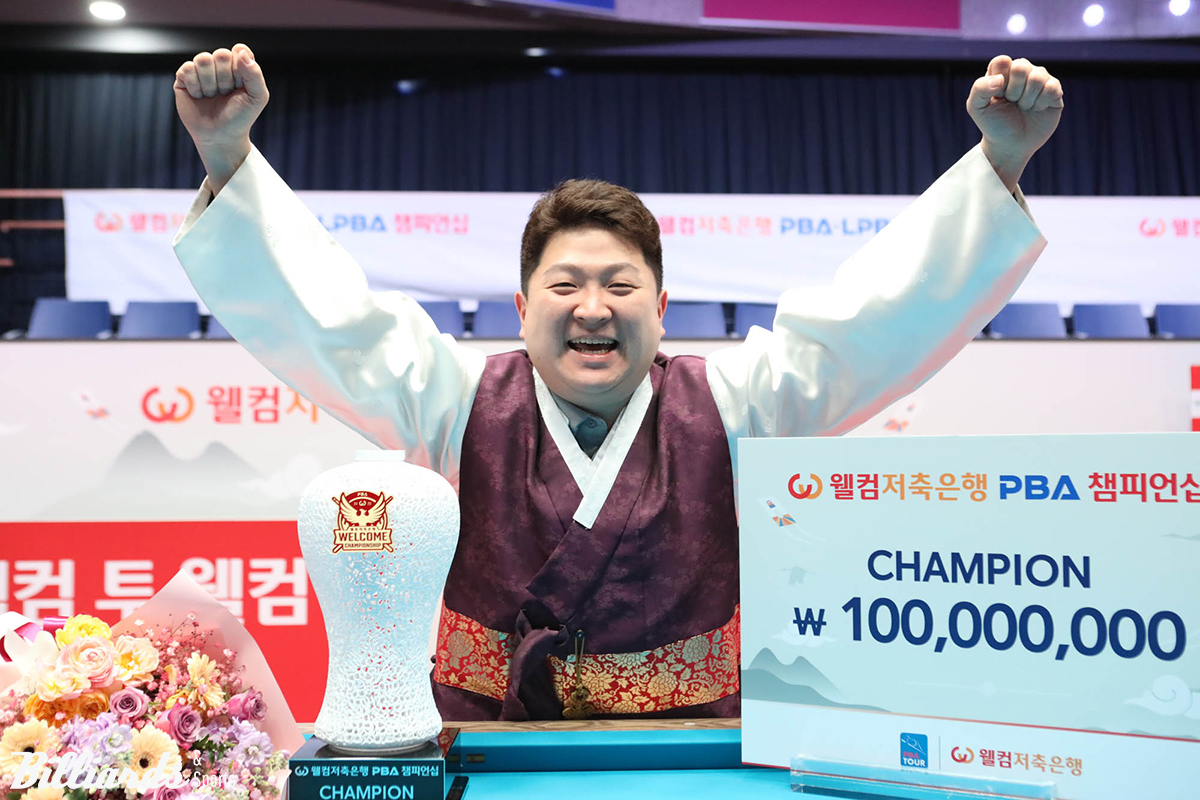 "아내 응원 덕분에 힘이 났어요"