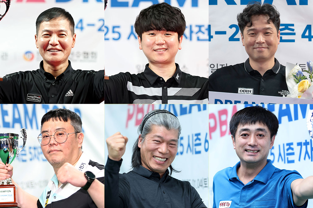 2024-25시즌 드림투어 정규투어 우승자들. 왼쪽 상단부터 박춘우(1,3차) 김태희(2차) 김민건(4차), 하단 왼쪽부터 김원섭(5차) 윤순재(6차) 오정수(7차). 사진=PBA 제공
