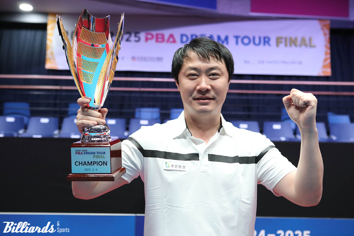 김태호2(41)가 드림투어 왕중왕전 '2024-2025 PBA 드림투어 파이널' 결승에서 김성민2를 3-0으로 꺾고 우승을 차지했다.  사진=고양/이용휘 기자