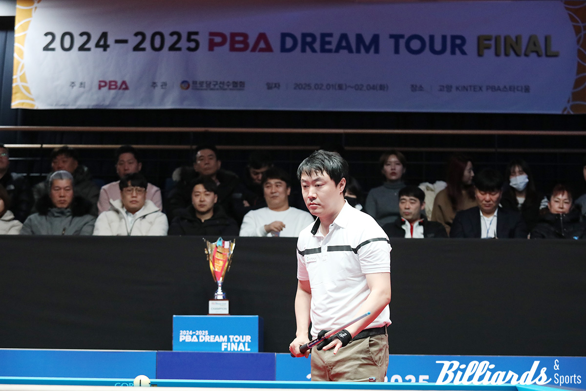 '2024-2025 PBA 드림투어 파이널' 결승에 진출한 김태호2