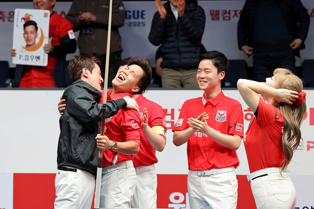 웰컴저축은행이 0-3의 위기를 극복하고 3-4로 짜릿한 2연속 역전승을 차지했다. 사진=PBA 제공