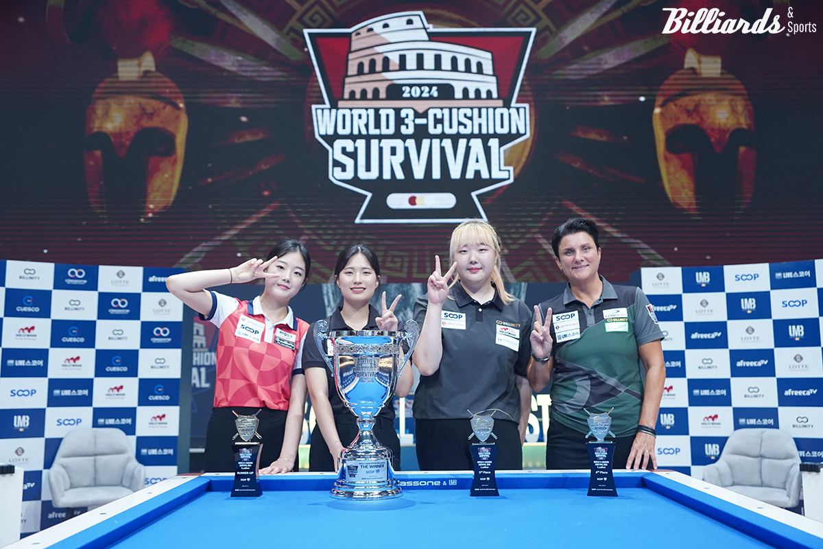 SOOP에서 주최하는 '월드3쿠션서바이벌'.