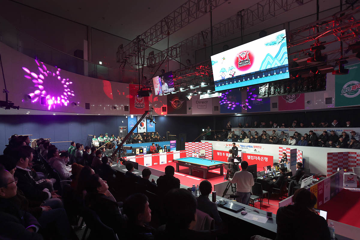 '고양 킨텍스 PBA 스타디움'에서 열리고 있는 프로당구 투어. 사진=PBA 제공