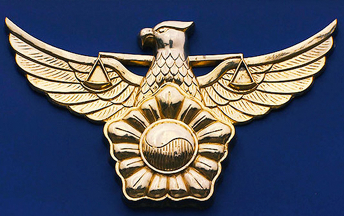 자료사진. 경찰청 제공.