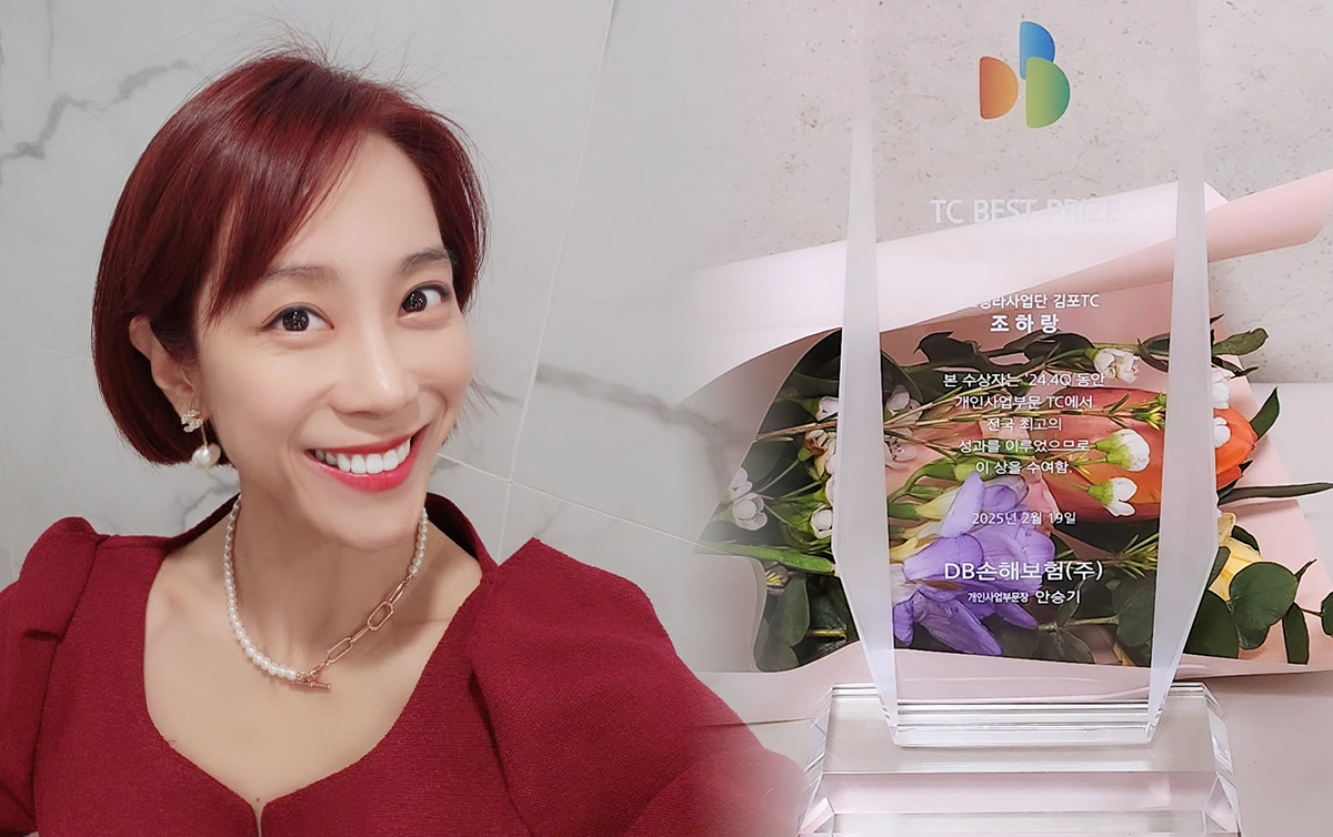 조민아 인스타그램 캡처.