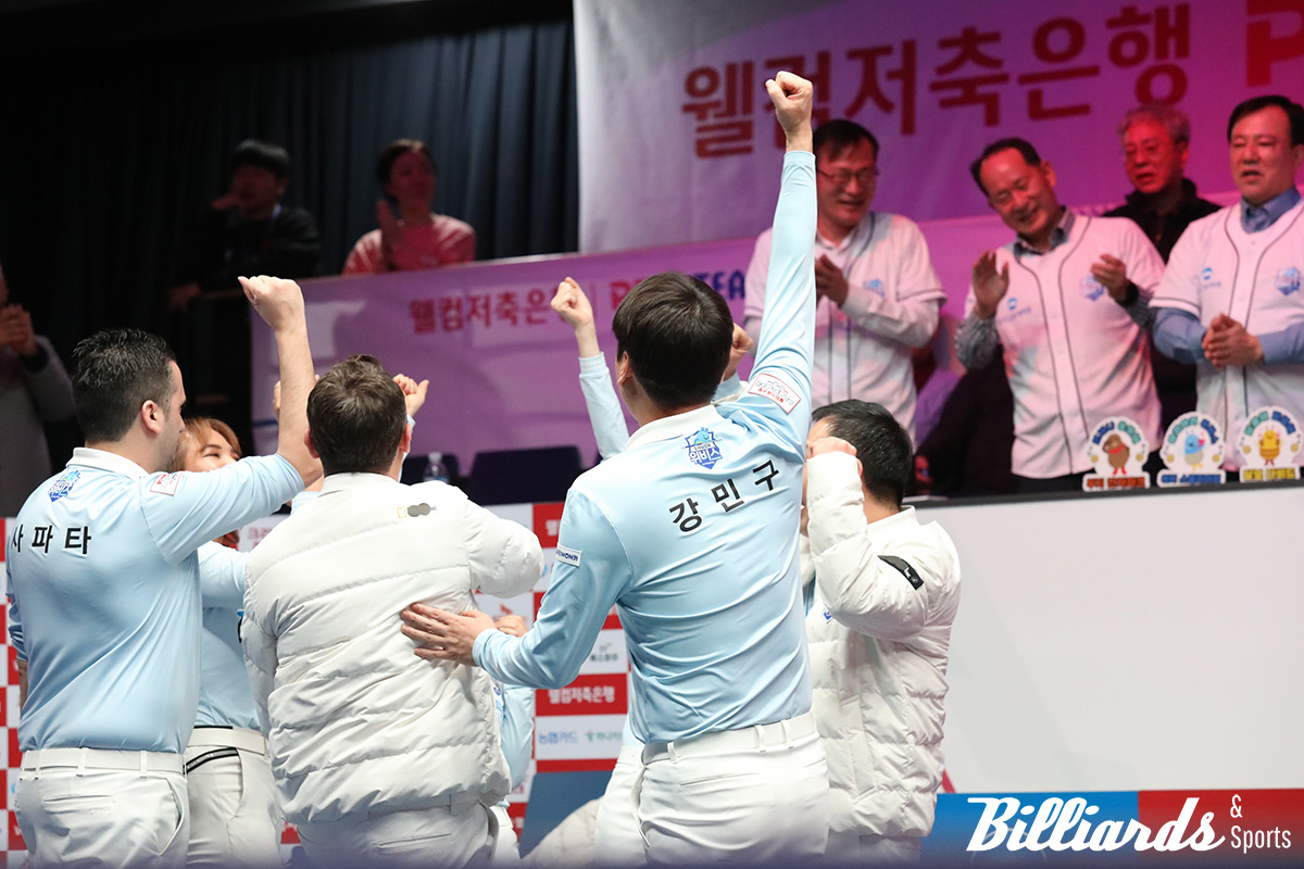 '웰컴저축은행 PBA 팀리그 2024-2025' 포스트시즌 파이널에 오른 우리금융캐피탈.