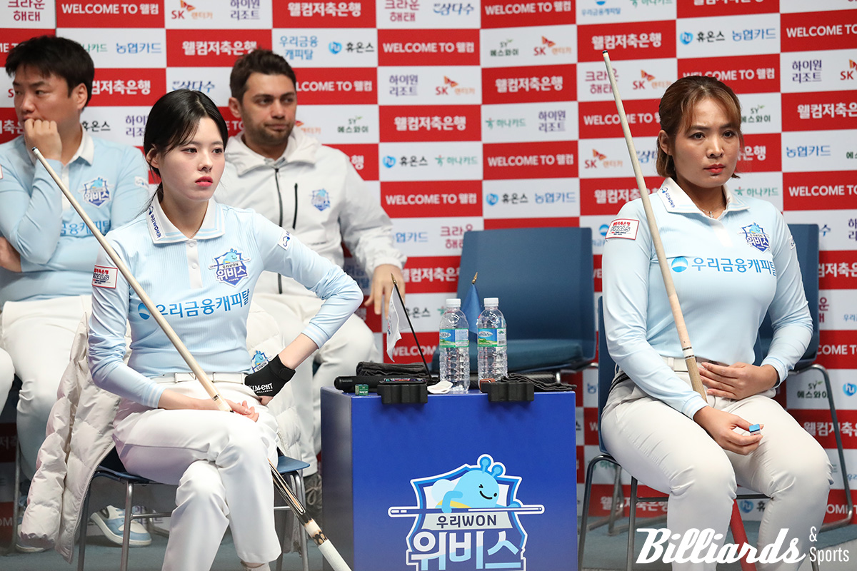 2세트에 출전한 서한솔과 스롱 피아비(우리금융캐피탈)