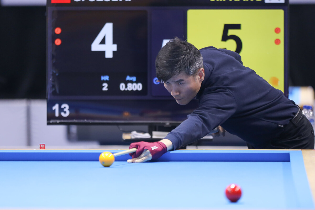 종합순위 2위로 최종예선에 진출한 한국의 강자인(충남체육회).