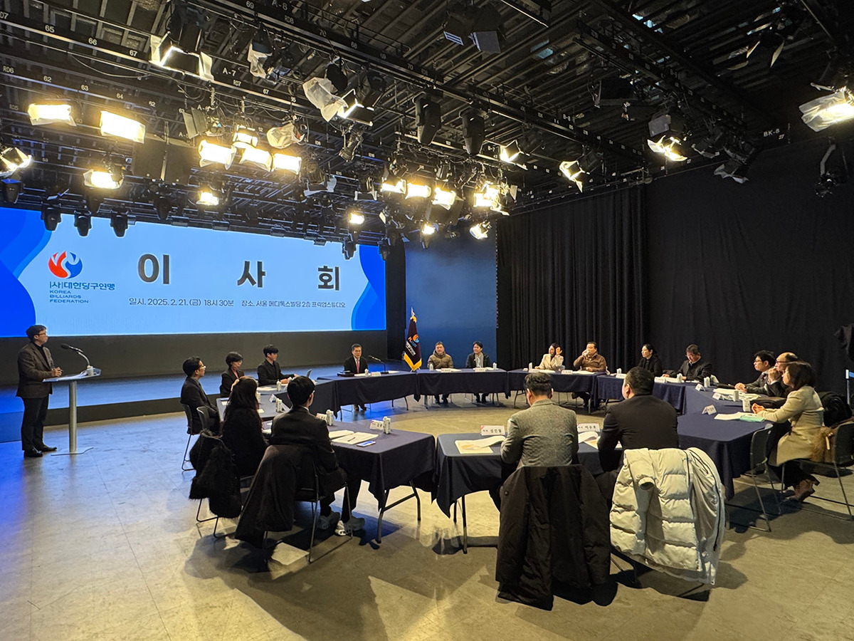 서수길 회장은 지난 7일 열린 정기대의원총회와 27일 이사회를 통해 자신의 공약 이행에 박차를 가하고 있다.