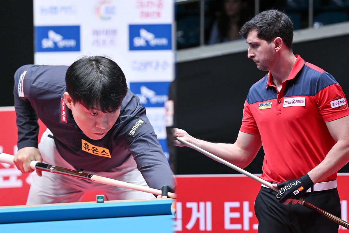 PBA 월드챔피언십 조별리그 2일차에 1승을 만회하며 1승 1패를 기록한 A조의 최성원과 다비드 마르티네스. 사진=PBA 제공