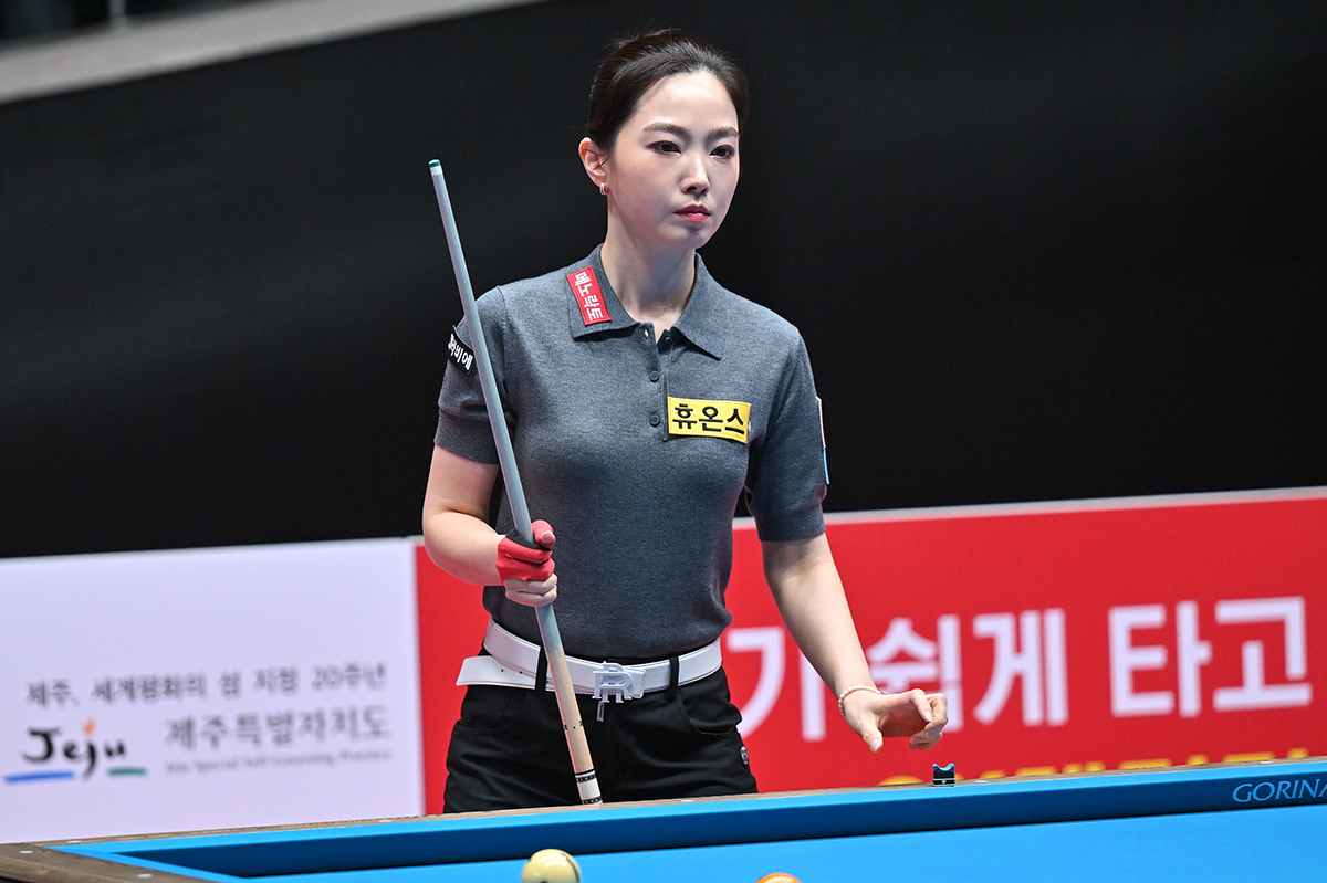 정수빈과 같은 시각 나란히 1점대 애버리지로 승리를 거둔 차유람(휴온스). 