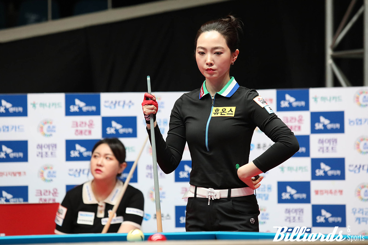 차유람(휴온스)