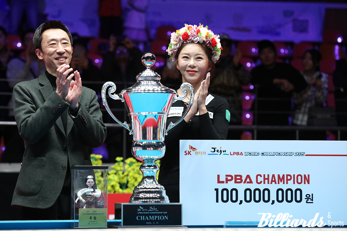 여자 당구선수 중 두 번째로 우승 상금 1억을 손에 넣은 김가영.