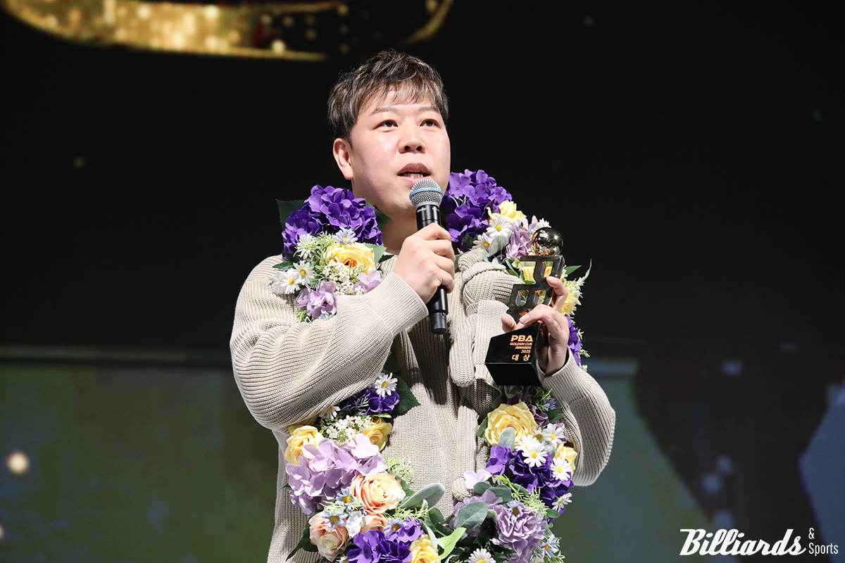 강동궁(SK렌터카)이 'PBA 골든큐 어워즈 2025'에서 최고상인 대상을 받았다. 사진은 대상 수상 소감을 발표하는 강동궁.  사진=이용휘 기자