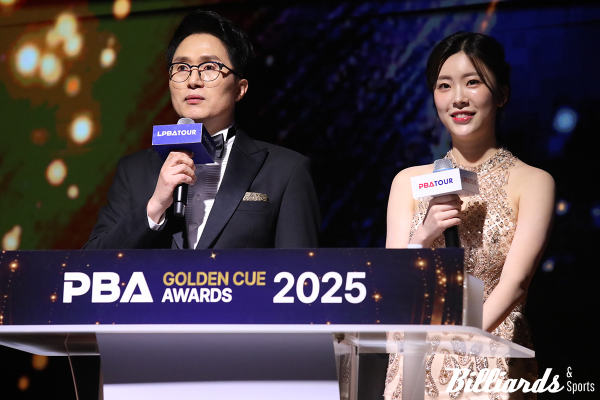 박찬 아나운서와 시상식 사회를 보고 있는 정수빈.