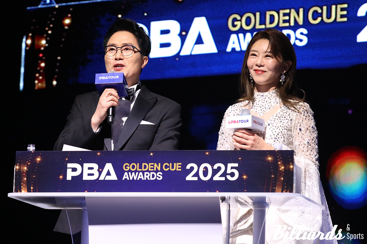 앞서 1부 사회를 맡은 박찬 아나운서와 김가영.