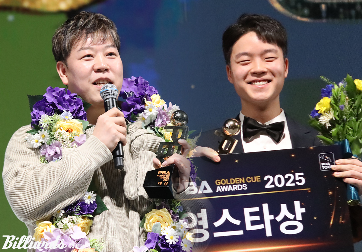 강동궁(왼쪽)이 프로당구(PBA) 투어 24-25시즌을 마무리하며 이번 시즌에 돌풍을 일으킨 '최연소 투어 챔피언' 김영원(오른쪽)에 대해 "우리나라 당구의 미래를 바꿀 선수"라며 칭찬을 아끼지 않았다.  사진=이용휘 기자 