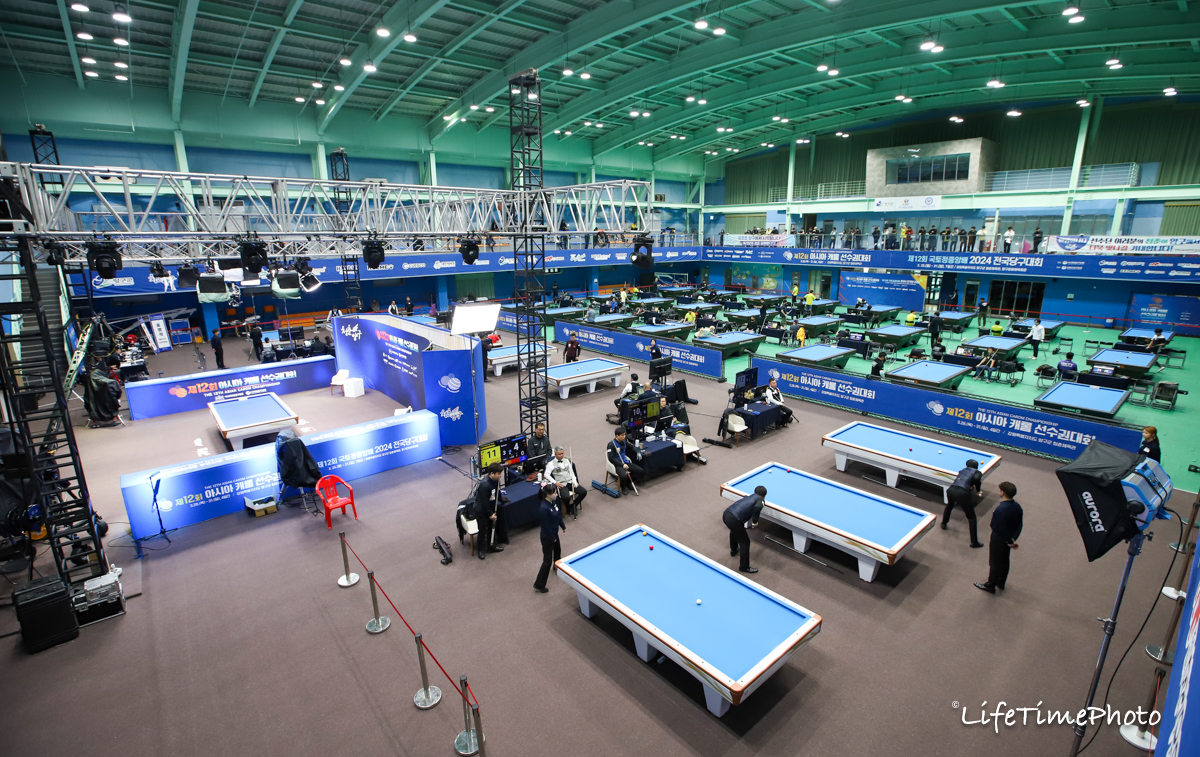 제12회 국토정중앙배 전국당구대회와 제12회 아시아캐롬선수권대회가 동시에 열리고 있는 대회장 전경. 사진=대한당구연맹 제공