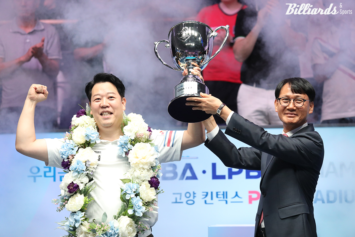 강동궁은 이번 24-25시즌 개막전 '우리금융캐피탈 PBA 챔피언십'을 우승하며 3년 만에 우승트로피를 들어 올렸다.