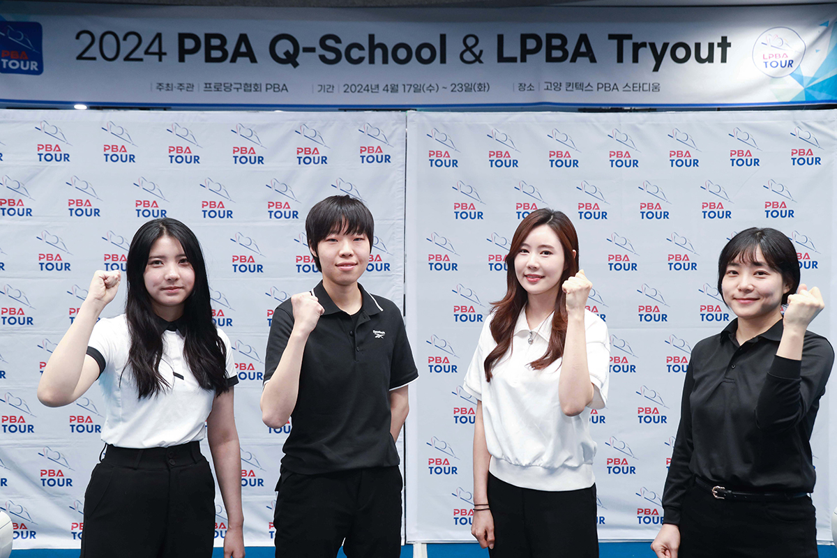 프로당구 선수 등용문 'PBA-LPBA 트라이아웃'이 24일부터 접수를 시작했다. 사진은 지난 시즌에 LPBA 트라이아웃을 통과하고 1부 투어에 진출한 이선영, 우휘인, 김안나, 강승현(왼쪽부터). 사진=PBA 제공