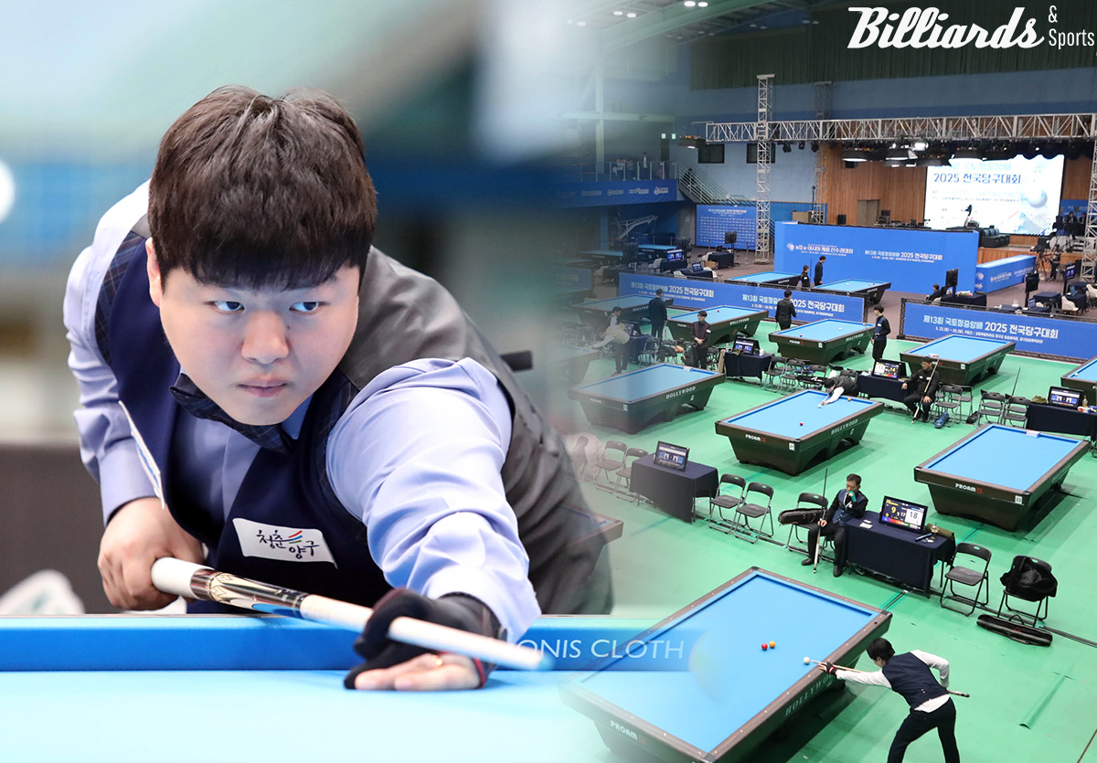 조명우(실크로드시앤티-서울시청)가 지난해 국토정중앙배 부진을 털고 2년 만의 국토정중앙배 우승과 상금 2천만원의 첫 번째 주인공이 될 수 있을까.  사진=양구/이용휘 기자