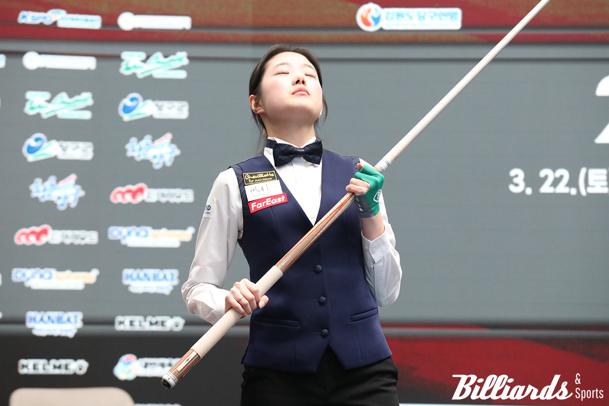 마지막 득점을 획득한 허채원이 안도하고 있다.