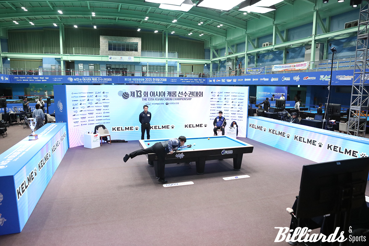 조명우와 김준태의 결승전 장면 